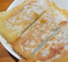 Pork and Scallion Dumplings