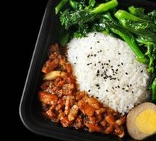 Braised Pork Rice