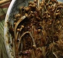 Grilled Enoki Mushrooms
