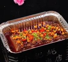 Aluminum-Wrapped Duck Blood