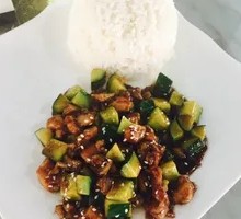 Sauce-Braised Chicken Rice Bowl