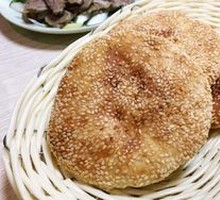 Sesame Flatbread