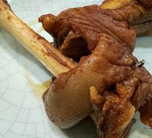 Braised Lamb Trotters