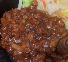 Taiwanese Braised Pork Rice