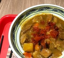 Curry Beef Rice