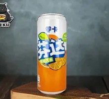 Zero-Calorie Fanta