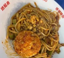 Photo Chicken Fried Rice Noodles