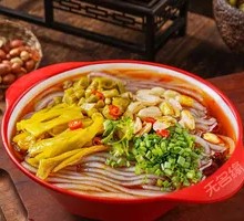 Spicy and Sour Rice Noodles