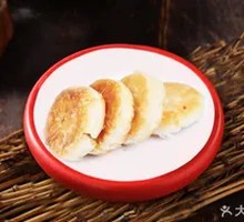 Handmade Old-Dough Flatbread