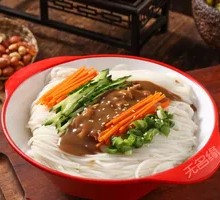 Sesame Sauce Cold Rice Noodles
