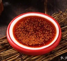 Chili Oil