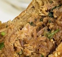 Braised Pork in Flatbread