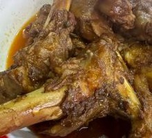 Lamb Shank Bones