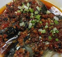 Chopped Chili Fish Head