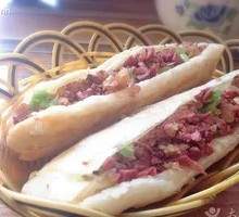 Bowl-sized Flatbread