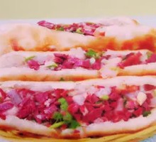 Steamed Bun with Pork