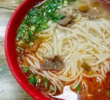 Beef Noodles