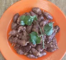 Aromatherapy Chicken Hearts