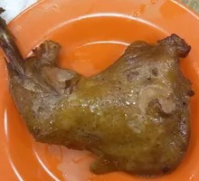 Smoked Chicken Thigh