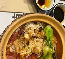 Signature Steamed Rice with Four Delicacies