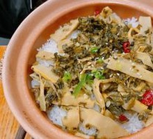 Cured Meat and Winter Bamboo Shoots Combination