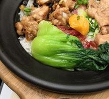 Crispy腊肠 & Chicken Claypot Rice