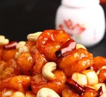 Kung Pao Shrimp Balls