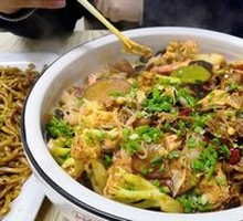 Spicy Hot Pot for Two