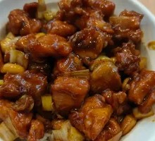 Kung Pao Chicken Rice