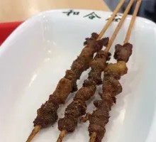 Lamb Skewers