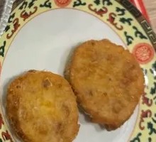 Lotus Root Dumplings