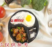 Braised Chicken Rice