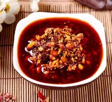 Five-Nut Spicy Sauce