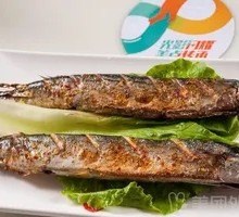 Grilled Saury