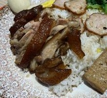 Pork Trotter Rice Bowl