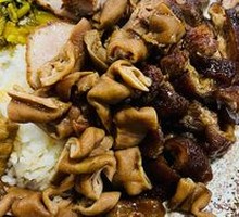 Pork Trotter and Intestine Rice Bowl