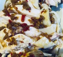 Steamed Chicken Rice