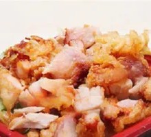 Spicy Grilled Meat Bowl