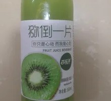 Kiwi Juice