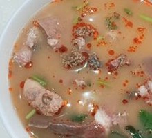 Offal Soup