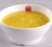 Rock Sugar Lotus Leaf Porridge