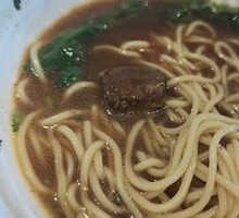 Braised Beef Noodles