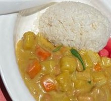 Thai Curry Chicken Rice