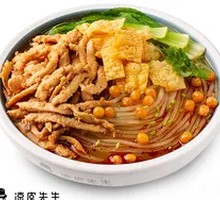 Spicy Chicken Noodle Soup with Bone Broth