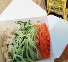 Signature Sesame Sauce Cold Noodles