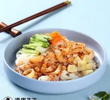 Mr. X's Traditional Spicy Cold Noodles