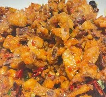 Spicy Chicken Cubes