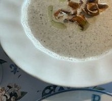 Cream of Mushroom Soup