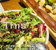 Assorted Appetizer Platter