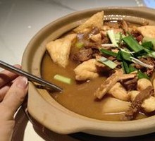 Beef Tripe Hot Pot